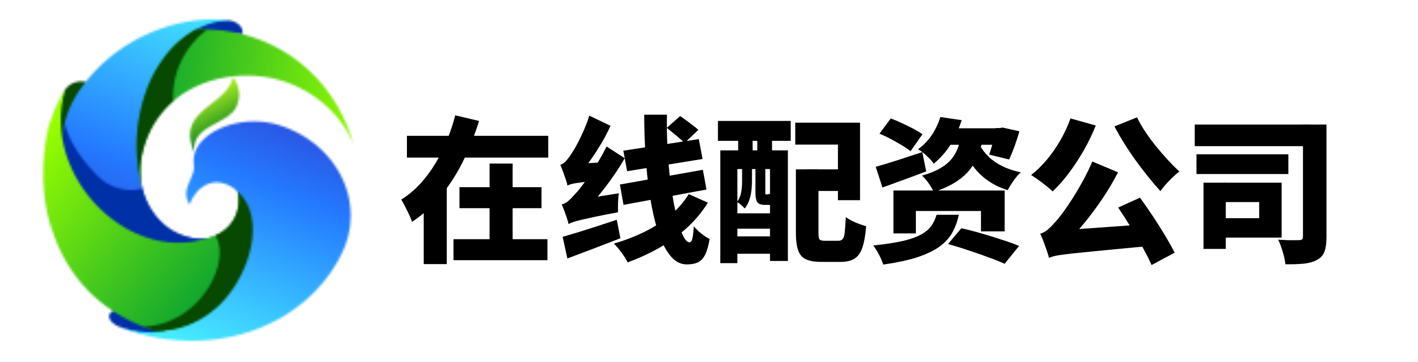 瑞和网配资