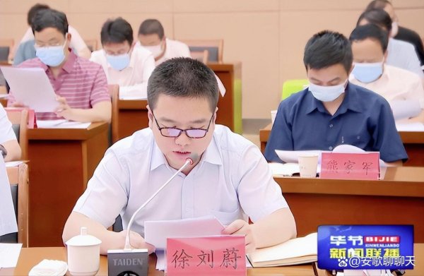 配资门户导航 十一年前，那个让王健林留下所有利润的80后县长，如今怎么样了？